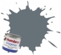 Эмалевая краска EXTRA DARK SEA GREY 14мл Humbrol (AA1359-123)